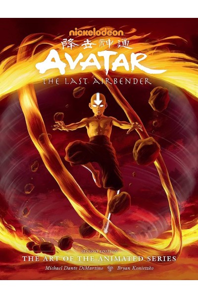 Avatar The Last Airbender  The Art Of The Animated Series (Inglés)