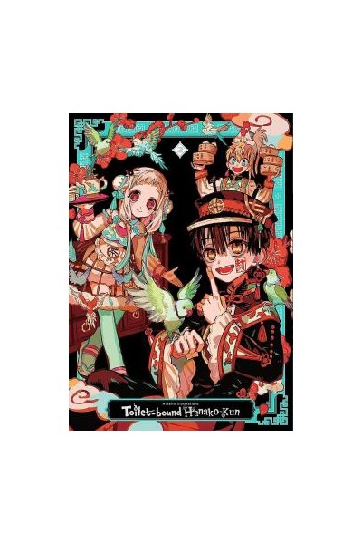Toilet-Bound Hanako-Kun Aidairo Illustrations (Ingles) 02