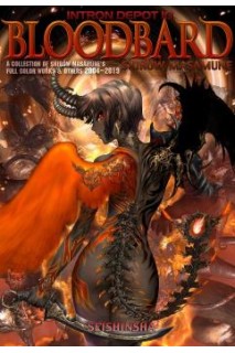 Intron Depot 10 Bloodbard (Japonés)