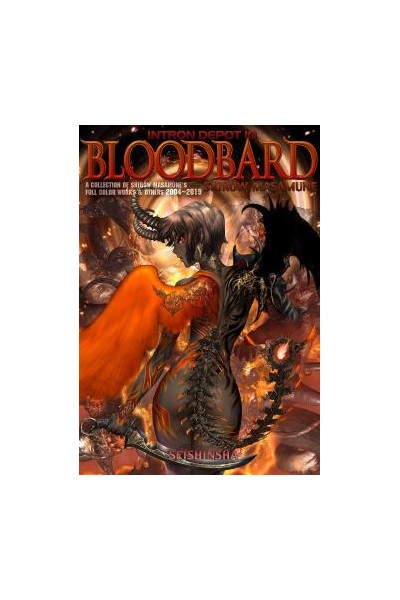 Intron Depot 10 Bloodbard (Japonés)