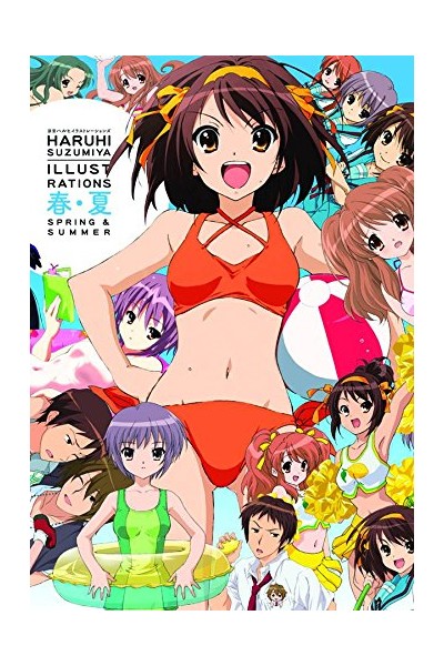 Haruhi Suzumiya Illustrations Spring & Summer (Ingles)