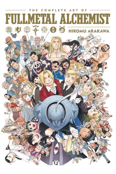 Fullmetal Alchemist · The Complete Art Of Fullmetal Alchemist (Inglés) Artbook