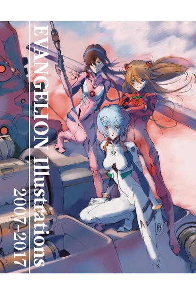Evangelion Artbook Illustrations 2007-2017 (Inglés)