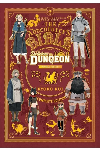 Delicious In Dungeon World Guide (Inglés)