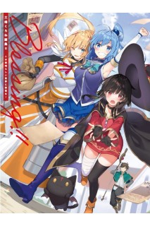 Konosuba - Kurone Mishima Artbook Illustration Collection Ii (Japonés)