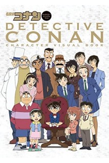 Detective Conan Character Visual Book (Japonés)