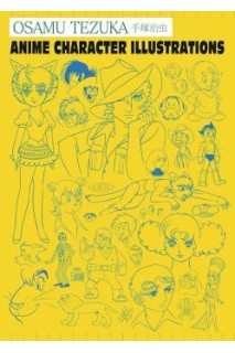 Osamu Tezuka Anime Character Illustrations (Ingles)