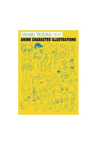 Osamu Tezuka Anime Character Illustrations (Ingles)
