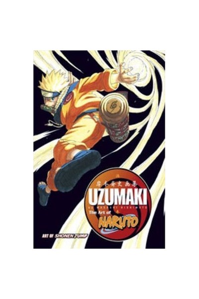 The Art Of Naruto Hc (Inglés) Uzumaki