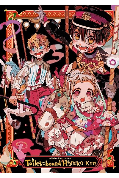 Toiled-Bound Hanako-Kun Illustrations (Inglés)