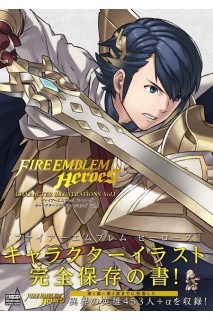 Fire Emblem Heroes Character Illustrations Vol.1 Artbook (Japonés)