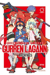 Guren Lagan Archives Artbook (Ingles)