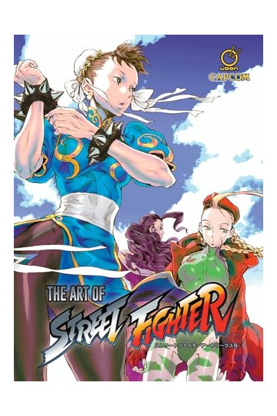 Street Fighter · The Art Of Street Fighter (Inglés) HC