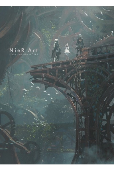 NieR Art Koda Kazuma Works (Inglés)