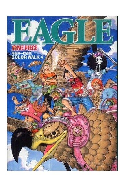 One Piece · Color Walk (Japonés) 04