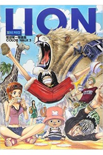 One Piece Color Walk 3 Lion (Japonés)