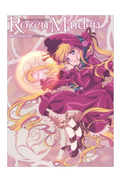 Rozen Maiden Tv Animation (Japonés)