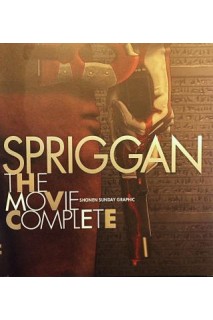 Spriggan The Movie Complete