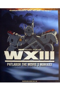 Wxiii Patlabor The Movie 3 Maniaxx (Japonés)
