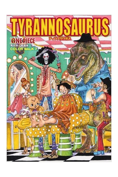 One Piece · Color Walk (Japonés) 07