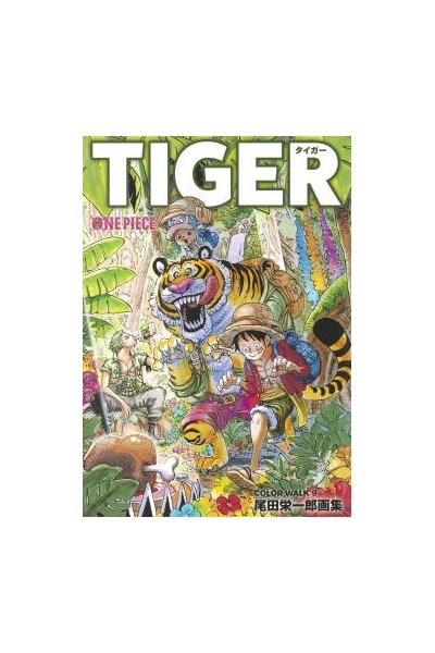 One Piece · Color Walk (Japonés) 09