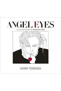 Angel Eyes Banana Fish Artbook (Japonés)
