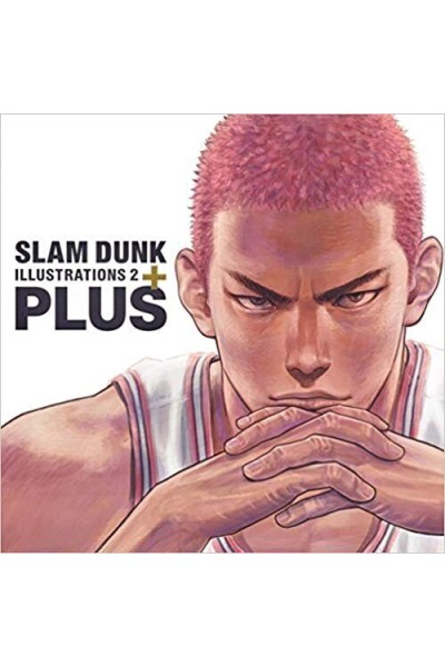 Slam Dunk Artbook Illustrations 2 + Plus (Japonés)