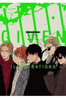 Given Illustrations (Japonés)