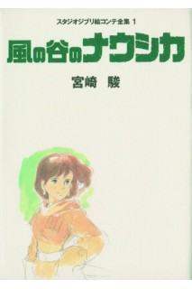 Studio Ghibli Storyboards Nausicaa (Japonés)