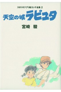 Studio Ghibli Storyboards Laputa Castle In The Sky (Japonés)