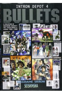 Intron Depot 4 Bullets (Japonés)