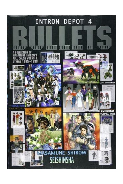 Intron Depot 4 Bullets (Japonés)