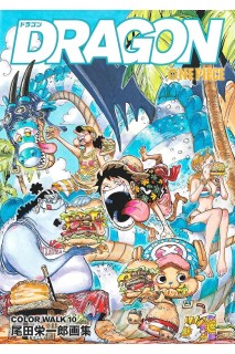 One Piece Color Walk 10 Dragon (Japonés)