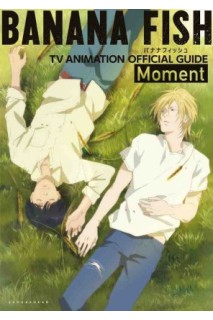 Banana Fish Tv Animation Guide (Japones)