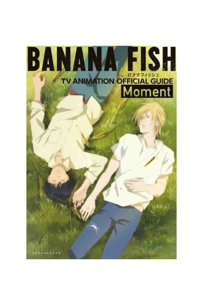 Banana Fish Tv Animation Guide (Japones)