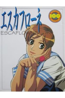 Escaflowne Newtype 100% Collection (Japones)