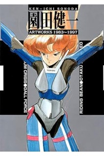 Ken-Ichi Sonoda Artworks 1983-1997 (Japones)