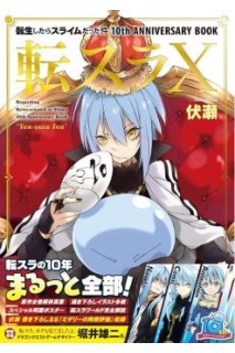 That Time I Got Reincarnated As A Slime 10Th Anniversary (Japonés)