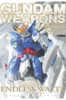 Gundam Weapons Endless Waltz Artbook  (Japonés)