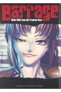 Barrage - Rei Hiroe Artworks (Japonés)
