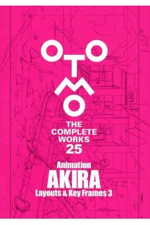 Otomo The Complete Works 25 Artbook (Japonés)