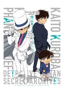 Detective Conan Secret Archives: Phantom Thief Magic Kaito Mook (Japonés)