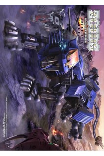 Zoids Art Of Hmm Plus Artbook (Japonés)