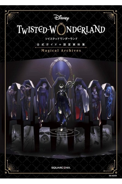 Twisted Wonderland Magical Archives Artbook (Japonés)