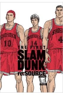 The First Slam Dunk Re:Source (Japonés)
