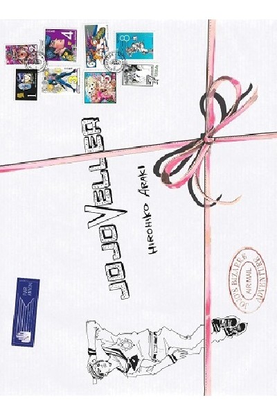 JoJo's Bizarre Adventure JoJoveller Artbook Set (Japonés)