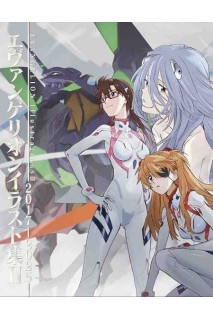 Neon Genesis Evangelion Illustrations Ii 217-2025 Artbook (Japonés)