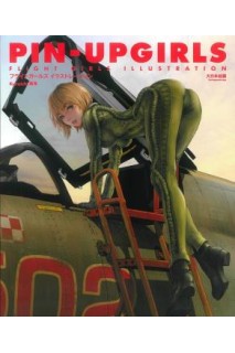 Pin-Up Girls Flight Girls Illustration (Japonés)