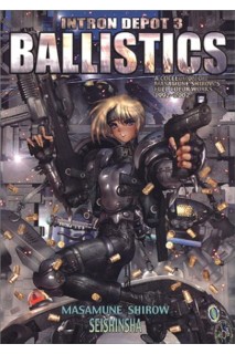 Intron Depot 3 Ballistics (Japonés)