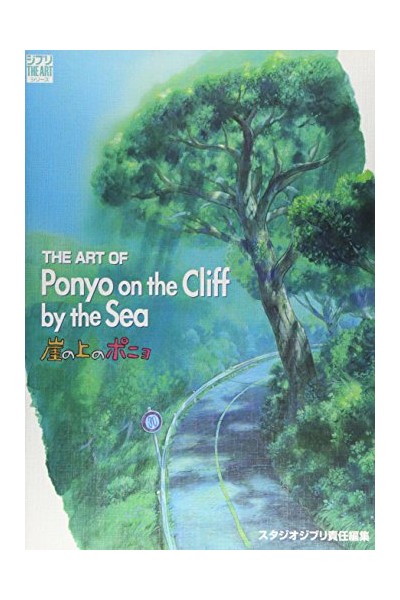 Studio Ghibli The Art Of Ponyo (Japonés)